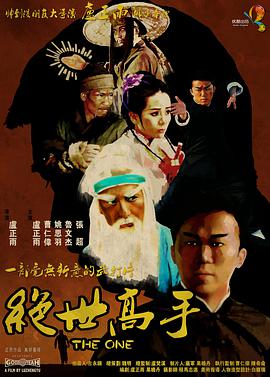 欧美激情国产一区在线不卡