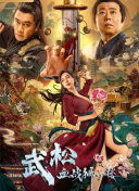 国产综合视频在线观看一区