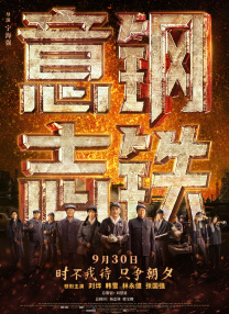 国产综合视频在线观看一区